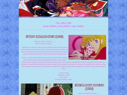 80sanime screenshot
