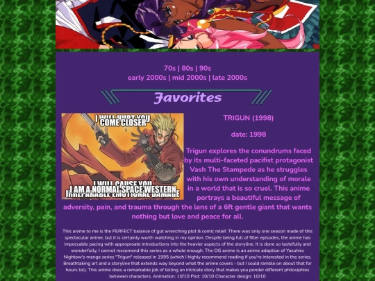 animerecs screenshot