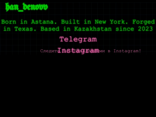 taplink screenshot