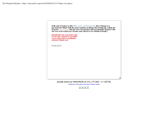 test screenshot