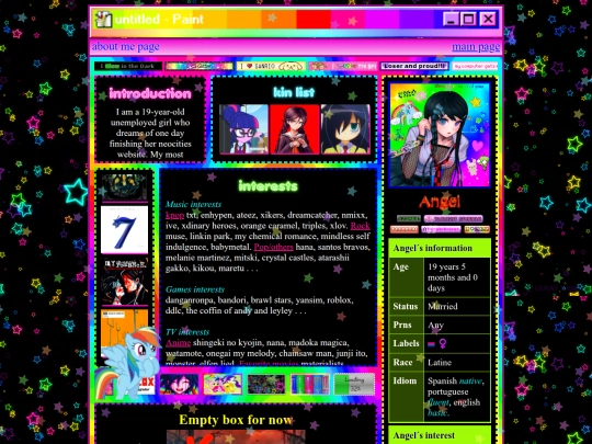 site-pages/about screenshot