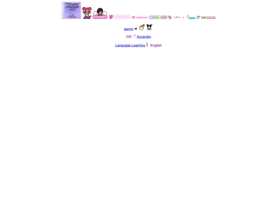 site-pages/cliques screenshot