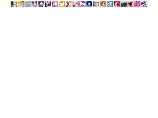 site-pages/fanlist screenshot