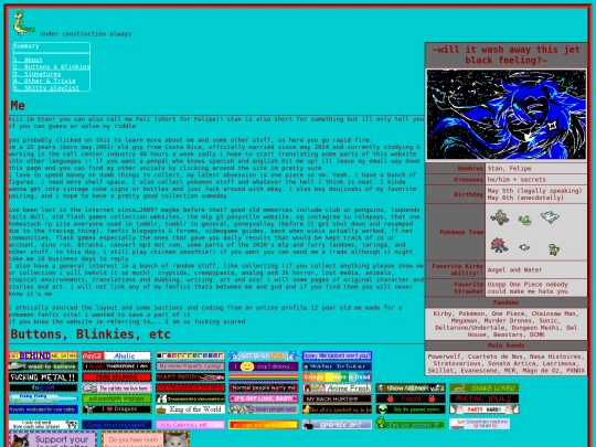 about screenshot