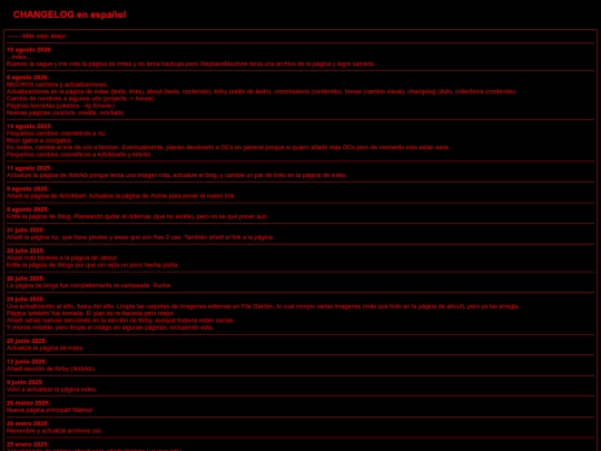 changelog screenshot