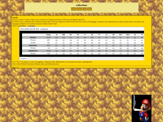 collect screenshot