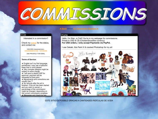 comis screenshot
