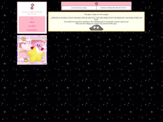 kirb/kb screenshot