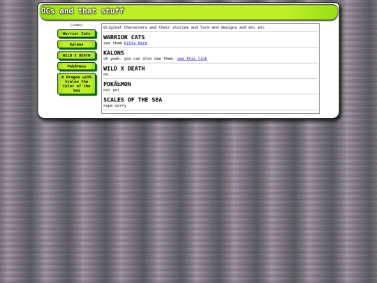 ocs/ocs screenshot