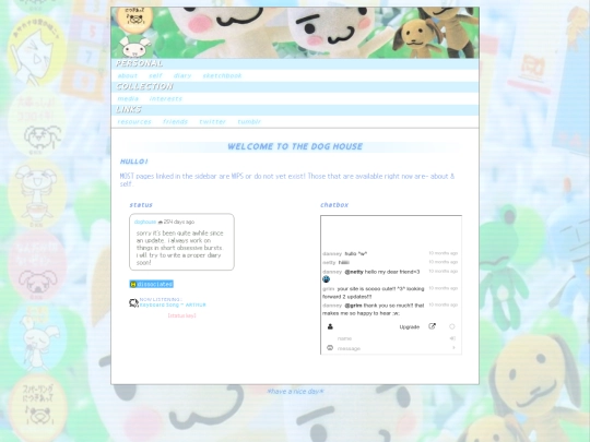 home screenshot