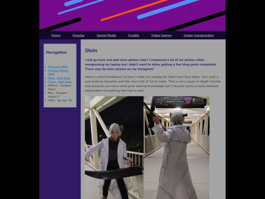 cosplay_blog/stein screenshot