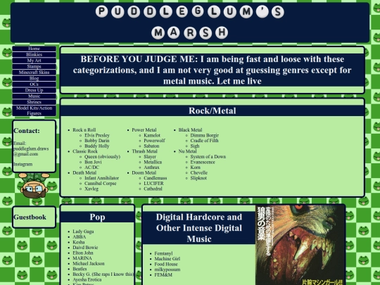 music screenshot