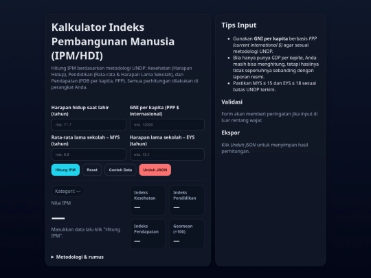 IpmCalculator screenshot