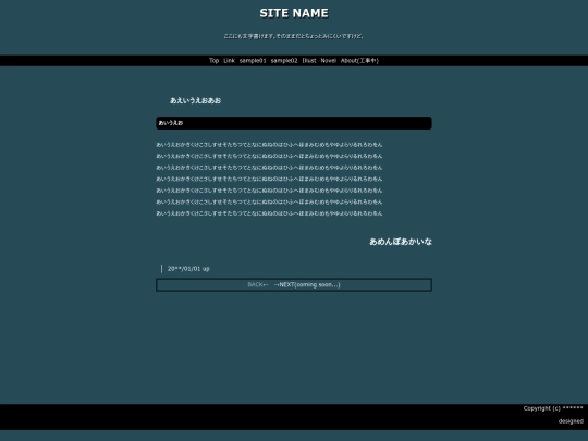 sample02 screenshot