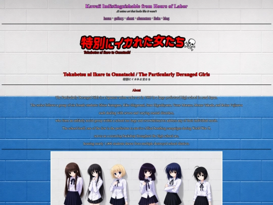 TPDG screenshot