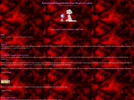 blog screenshot
