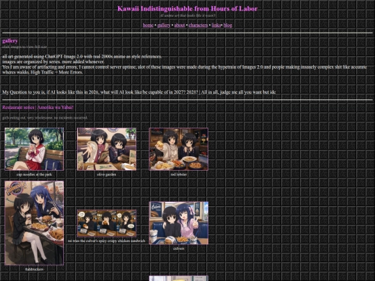 gallery screenshot