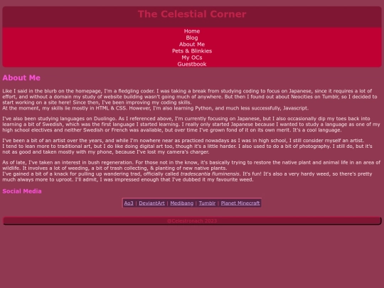 aboutme screenshot