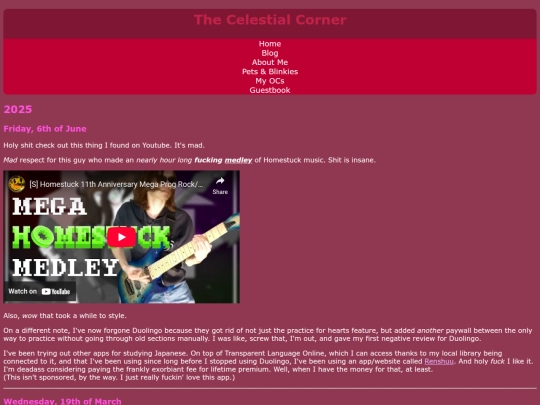 blog screenshot