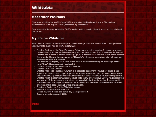 tubia screenshot