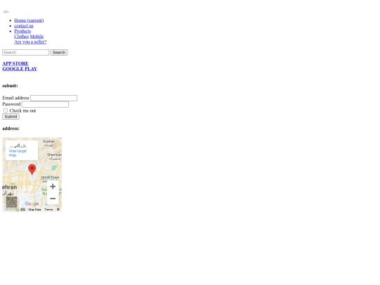 sani/contavt us screenshot