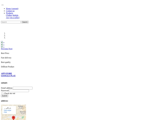 sani/index2 screenshot