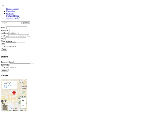 sani/seller screenshot