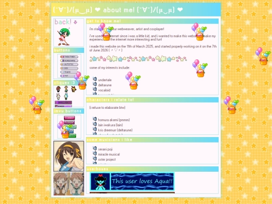 about_me screenshot