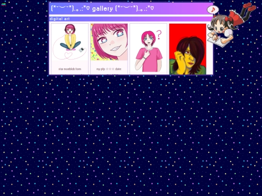 art screenshot