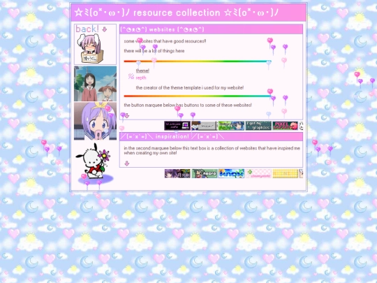 resources screenshot