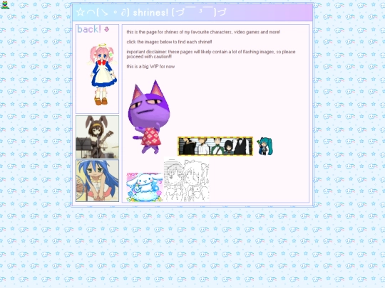shrines screenshot
