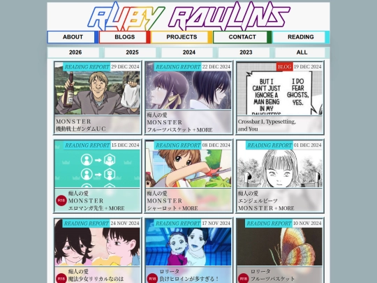 2024 screenshot