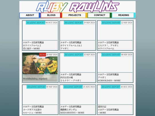 archive screenshot