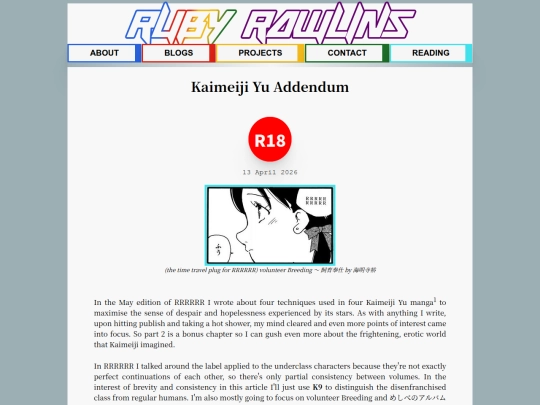 blogs/2026/Kaimeiji_Yu_Addendum screenshot