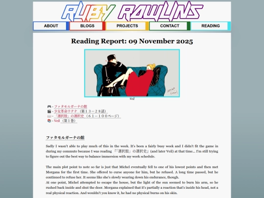 reading_reports/2025/11-NOV/09 screenshot