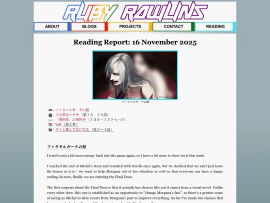 reading_reports/2025/11-NOV/16 screenshot