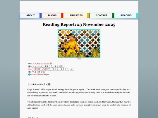 reading_reports/2025/11-NOV/23 screenshot