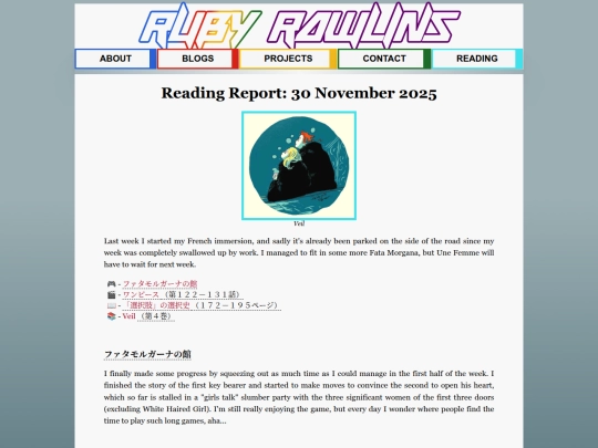 reading_reports/2025/11-NOV/30 screenshot