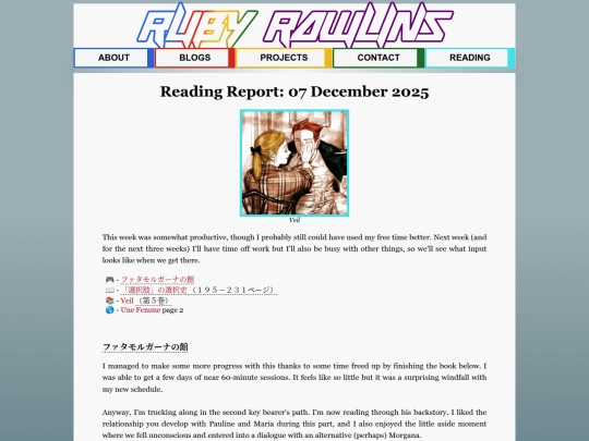 reading_reports/2025/12-DEC/07 screenshot