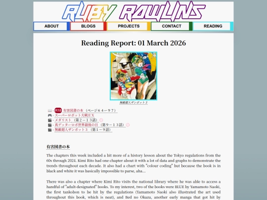 reading_reports/2026/03-MAR/01 screenshot