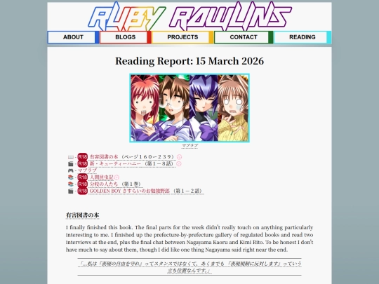 reading_reports/2026/03-MAR/15 screenshot