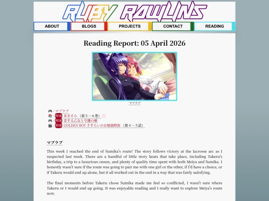reading_reports/2026/04-APR/05 screenshot