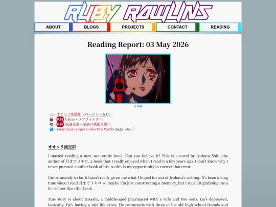 reading_reports/2026/05-MAY/03 screenshot