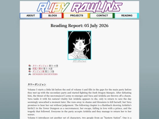 reading_reports/2026/07-JUL/05 screenshot