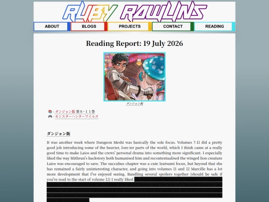 reading_reports/2026/07-JUL/19 screenshot
