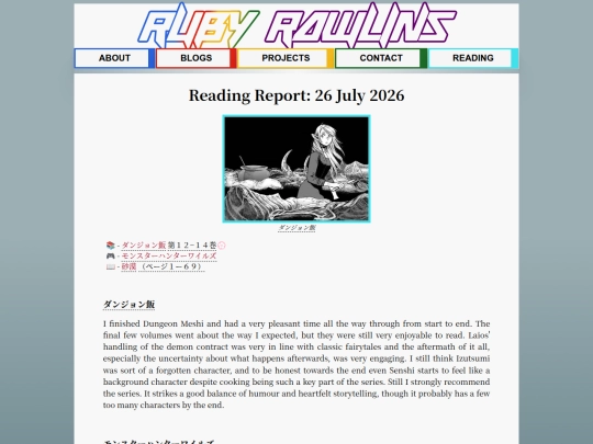 reading_reports/2026/07-JUL/26 screenshot