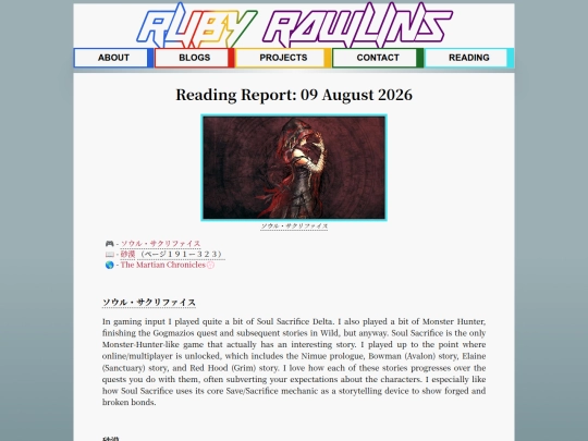reading_reports/2026/08-AUG/09 screenshot