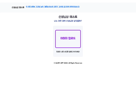 indexxx screenshot