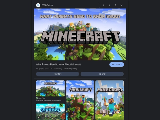 leov2/minecraft bg screenshot
