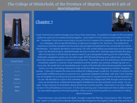 chapter7 screenshot